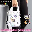 キティちゃんグッズ カステルバジャック コラボ バッグ レディース ミニショルダー ブランド 086152 CASTELBAJAC HELLO KITTY ショルダー バッグ ミニトート トート グッズ かばん 肩掛け 肩がけ 斜め掛け 斜めがけ 普段使い 大人 女性 贈り物 ギフト プレゼント KITTON