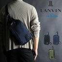 ランバン ボディバッグ メンズ ブランド LANVIN en Bleu ランバンオンブルー バッグ ワンショルダーバッグ 斜めがけバッグ 軽量 LILLE リー...