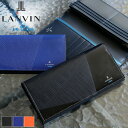 ランバン 財布 メンズ 長財布 ブランド 本革 ランバンオンブルー LANVIN en Bleu パーシャル 555615 札入れ 牛革 革 レザー メンズ ブランド オシャレ カジュアル 人気 財布 さいふ サイフ 革小物 ウォレット(4)