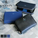 ランバン コインケース メンズ 革 ランバンオンブルー LANVIN en Bleu ワグラム 579601 小銭入れ カードケース キーチェーン ラウンドファスナー ミニ財布 コンパクト 牛革 本革 レザー ブランド 人気 カジュアル オシャレ 財布 さいふ サイフ 革小物 ウォレット