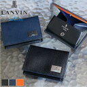 ランバン オン ブルー 革小銭入れ メンズ ランバン コインケース メンズ 革 ランバンオンブルー LANVIN en Bleu ハイデ 581601 小銭入れ ボックス型 コンパクト 牛革 本革 レザー ブランド 人気 カジュアル オシャレ 財布 さいふ サイフ 革小物 ウォレット