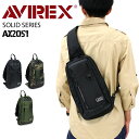 アビレックス バッグ ボディバッグ メンズ アヴィレックス AVIREX メンズ 男女兼用 ユニセックス ワンショルダーバッグ AX2051 ソリッド SOLI...