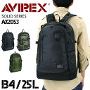 アビレックス バッグ リュック メンズ アヴィレックス AVIREX 男女兼用 ユニセックス リュックサック デイパック バックパック 2層 AX2053 ソリッド SOLID ミリタリー 抗菌 制菌 A4 B4 ブランド かっこいい レディース 人気 20代 30代 40代 50代 60代(4)