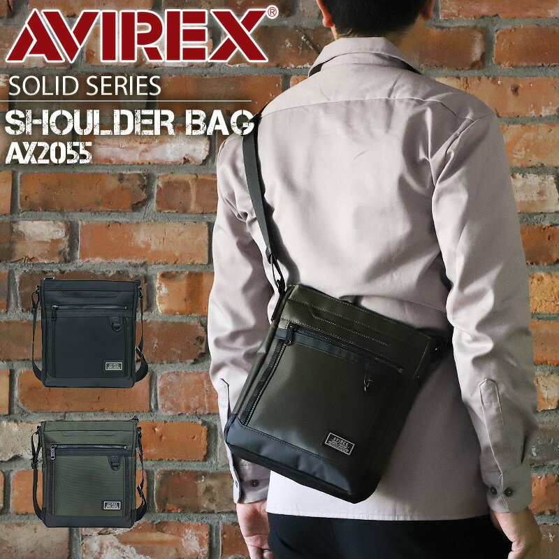 アビレックス ショルダーバッグ メンズ 小さめ AVIREX かっこいい 縦型 ブランド 男女兼用 ユニセック..