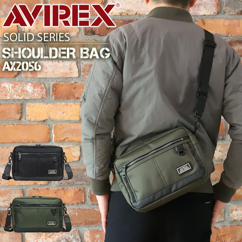 アビレックス ショルダーバッグ 小さめ ブランド AVIREX メンズ 斜めがけ かっこいい 男女兼用 ミニシ..