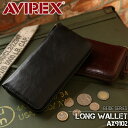 アビレックス 財布 ラウンドファスナー長財布 メンズ 本革 アヴィレックス AVIREX BEIDEシリーズ AX9102 バイド 小物 レザー ICカード収納 通勤 通学 ビジネス 牛革 イタリアンレザー サイフ ロングウォレット ブランド かっこいい 黒 20代 30代 40代 50代 60代