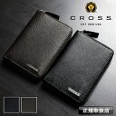 【2025年5月入荷】クロス CROSS 二つ折り財布 Vero ヴェロ メンズ 財布 サイフ ウォレット 札入れ 小銭入れあり ミドルウォレット セミ長財布 ラウンドファスナー折り財布 本革 牛革 普段使い レザー ビジネス 革小物 小物 贈り物 ギフト 正規品 正規販売店 AC-16890