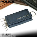 ポリス キーケース メンズ ポリス キーケース ブランド メンズ POLICE EDGE エッジ 0579 PA-58003 6連 キーリング 牛革 本革 革 レザー カジュアル 人気 オシャレ さいふ サイフ ウォレット 革小物