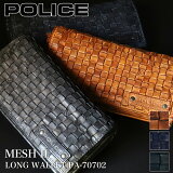 ݥꥹ MESHII åġ POLICE Ĺ  ʻȤ ǥ꡼ ä  奢  ֥  ù  ܳ 쥶     å ͵ PA-70702