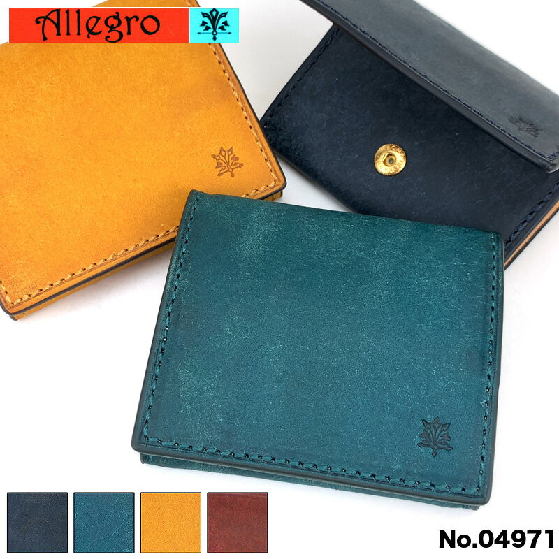    󥱡 쥰 Allegro ꥪ꡼ ֥ ܳ   쥶 ꥢ쥶 ܥå...