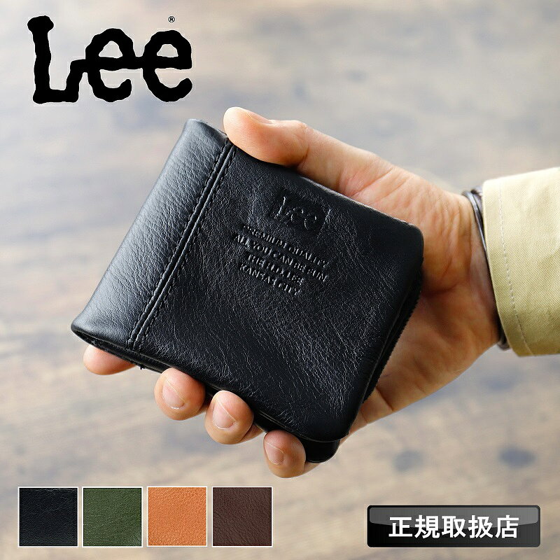 Lee 財布 二つ折り メンズ リー 小銭入れ 牛革 レザー 革小物 二つ折り財布 ブランド 札入れ 軽量 ハー..