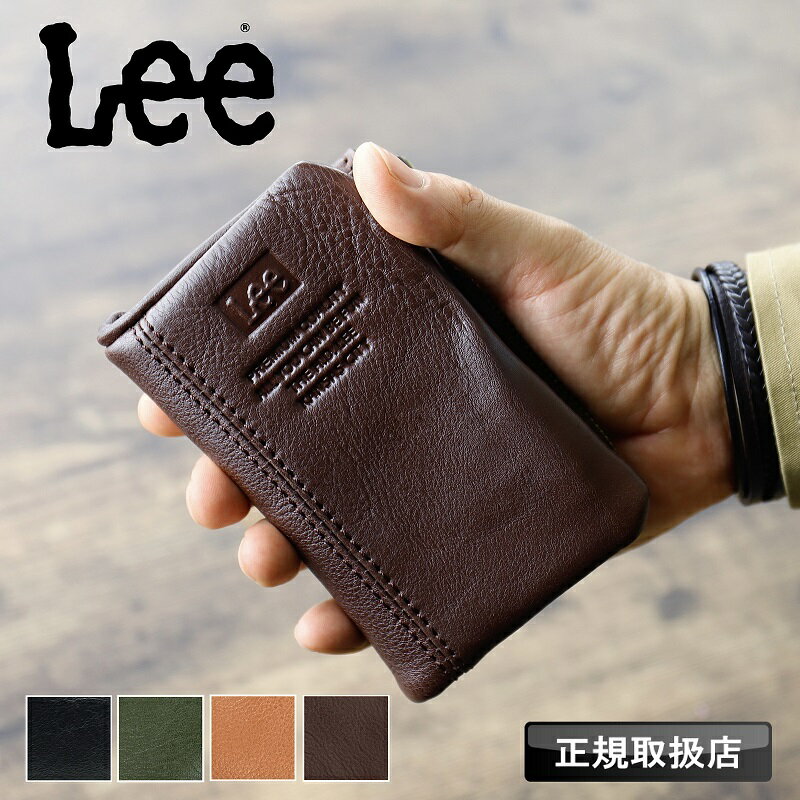 Lee 財布 二つ折り リー 小銭入れ メンズ 牛革 レザー 革小物 セミ長財布 二つ折り財布 ブランド 札入..