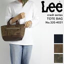Lee トートバッグ メンズ リー crash 320-4031 A5 ミニトートバッグ レディース 男女兼用 女性 男性 大人 小さめ コンパクト 手持ち バ...