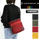 カステルバジャック ショルダーバッグ バッグ ゴルフ メンズ ブランド CASTELBAJAC COLO4 コロ4 055163 ショルダーバック 斜め掛けバッ...