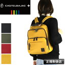 カステルバジャック リュック バッグ ゴルフ メンズ ブランド CASTELBAJAC COLO4 コロ4 055761 リュックサック デイパック バックパッ...