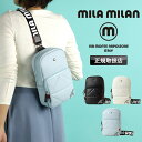 ミラミラン ボディバッグ バッグ レディース ブランド ワンショルダーバッグ MILA MILAN Tetra テトラ A5 252921 メンズ 斜め掛けバッ...