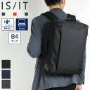 イズイット バッグ リュック メンズ ブランド IS/IT LAPTOP2 ラップトップ2 929713 ビジネスリュック ビズリュック バックパック ビジネス...