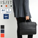 イズイット バッグ ビジネスバッグ メンズ ブランド IS/IT SAPHIR2 サフィール2 937513 3WAY ブリーフケース リュック ショルダーバッグ ビジネスリュック A4 PC収納 ビジネス 通勤 出張 就活 合成皮革 ナイロン 牛革 メンズ ブランド カジュアル オシャレ 人気
