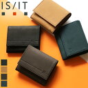 イズイット 財布 メンズ ブランド 小銭入れ IS/IT GANNI小物 ガニー小物 985601 コインケース コンパクト 小さい 薄マチ 薄づくり 軽量 撥水牛革 本革 革 レザー カジュアル オシャレ 人気 さいふ サイフ 革小物 ウォレット