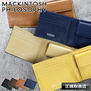 【2025年7月入荷】マッキントッシュ フィロソフィー 財布 二つ折り財布 メンズ MACKINTOSH PHILOSOPHY 二つ折り 折財布 ハーフウォレット 革 本革 札入れ 牛革 ウォレット サイフ 革小物 レザー ブランド レディース ロイヤルブラックラ 正規品 MAP-710015 MAPW-710015