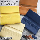 【2025年7月入荷】マッキントッシュ フィロソフィー 財布 長財布 メンズ MACKINTOSH PHILOSOPHY 二つ折り ロングウォレット 革 本革 札入れ 牛革 サイフ ウォレット さいふ 革小物 レザー ブランド レディース ロイヤルブラックラ 正規品 MAP-712015 MAPW-712015