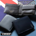 マッキントッシュ フィロソフィー ベア 二つ折り財布 MACKINTOSH PHILOSOPHY Buckingham Bear 小銭入れあり バッキンガムベア 札入れ 財布 メンズ ブランド オシャレ 牛革 本革 革 レザー 人気 正規品 クマ レディース ウォレット 革小物 ギフト MAP1120121 MAP-1120121(4)