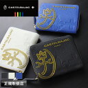 【2025年6月入荷】カステルバジャック 財布 メンズ 二つ折り CASTELBAJAC カヌレ 035623 二つ折り財布 ラウンドファスナー 札入れ 折財布 革小物 革 牛革 本革 レザー ミドルウォレット 中ベラ付き ウォレット レディース ブランド オシャレ 人気 革小物 正規品 正規販売店