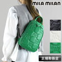 【2025年5月入荷】ミラミラン バッグ ボディバッグ レディース メンズ ワンショルダーバッグ 斜めがけバッグ 肩掛け A5 263901 黒 合皮 男性 女...