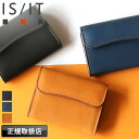 イズイット 財布 メンズ ブランド 小銭入れ IS/IT GLOVE小物 グローブ小物 950611 コインケース コインケース ミニ財布 コンパクト財布 軽量 牛革 本革 革 レザー グローブレザー カジュアル オシャレ 人気 さいふ サイフ 革小物 ウォレット 正規店 正規販売店(4)