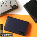 イズイット カードケース メンズ 本革 ブランド IS/IT パーカー小物 990601 名刺入れ パスケース 定期入れ 軽量 牛革 革 レザー 普段使い ビジネス カジュアル オシャレ 正規品 正規販売店 人気 さいふ サイフ 革小物 ウォレット