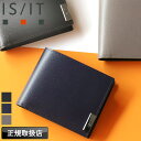 イズイット 財布 二つ折り メンズ ブランド 本革 二つ折り財布 IS/IT PARKER小物 パーカー小物 990603 小銭入れあり 札入れ ハーフウォレット 折財布 牛革 革 レザー オシャレ カジュアル 正規品 正規販売店 人気 さいふ サイフ ウォレット 革小物