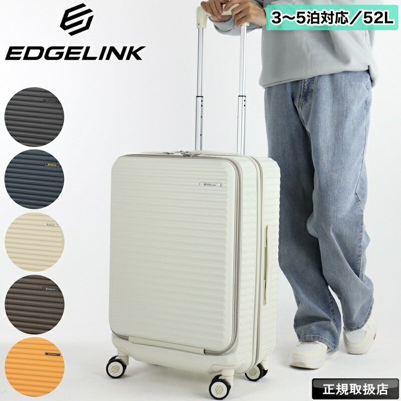 ɤλ߲EGAO㤨֡2025ǯ10١EDGELINK å CRUZBOX ĥ 52L S ꡼Хå ꡼ 12 23 34 45 㥹ȥåѡ    ι   TSå ĥ ι  ͵ ǥ ȥ٥ ֥ 05802פβǤʤ25,080ߤˤʤޤ