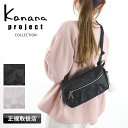 【2025年5月入荷】カナナ カナナプロジェクトコレクション ウエストバッグ ウエストポーチ ショルダーバッグ レディース バッグ 68732 2WAY ボディ...