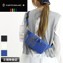 【2025年7月入荷】カステルバジャック バッグ ボディバッグ メンズ ブランド ゴルフ CASTELBAJAC カヌレ 035921 ワンショルダーバッグ 斜...