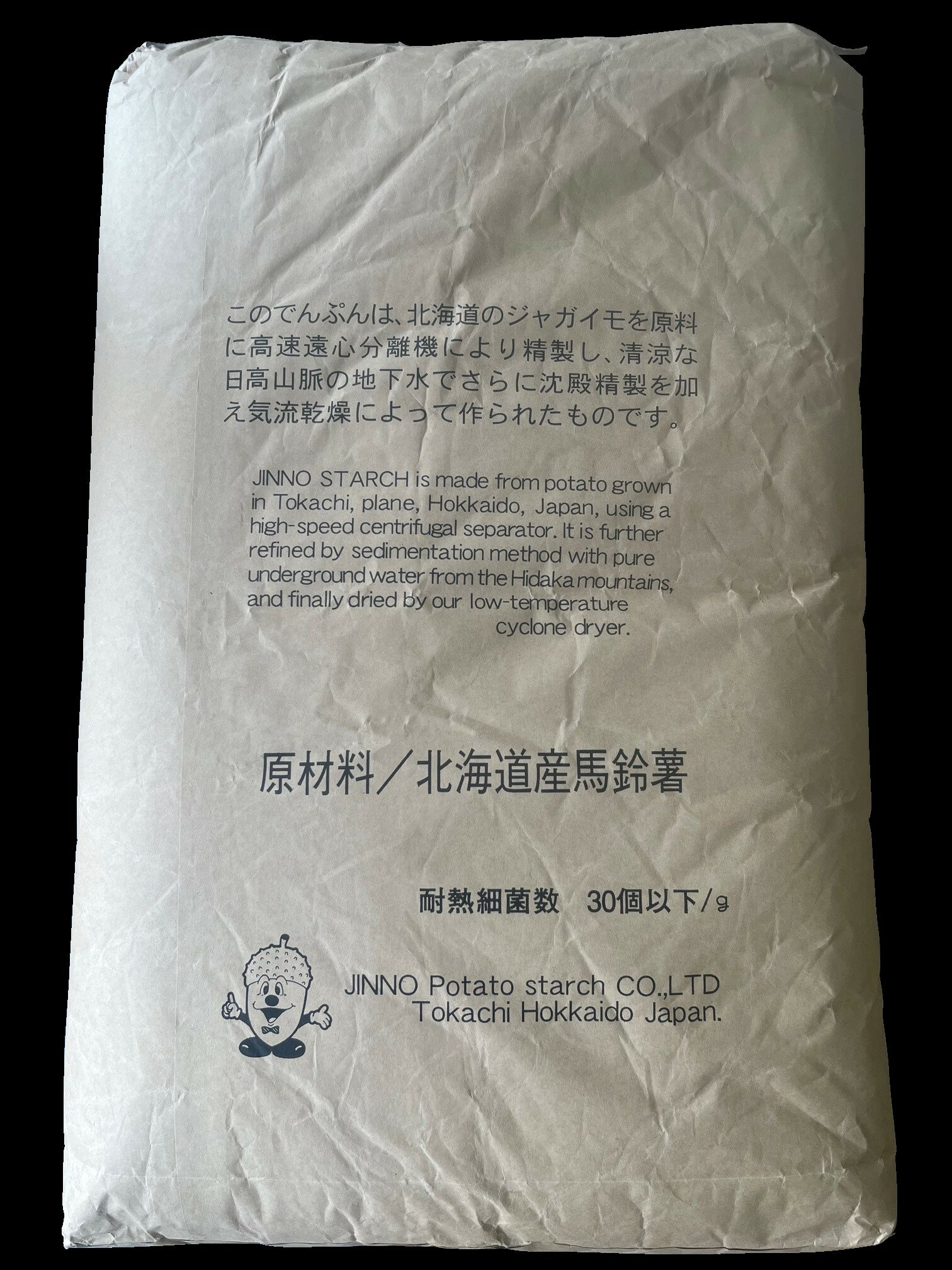 ���� �Ǥ�ʴ 25kg�����̳�ƻ������� �Ǥ�פ��ҷ�ʴ��������̵��(�彣�����졢Υ�����������)