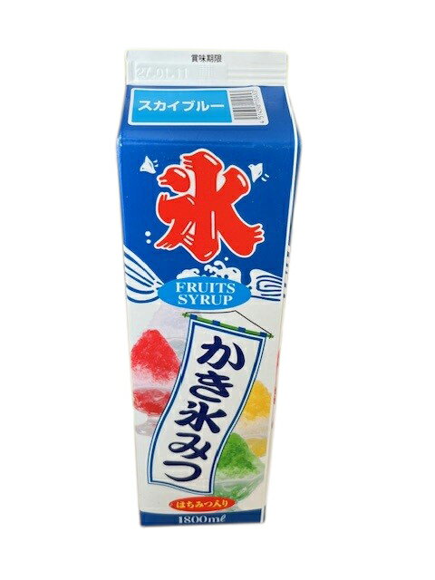 ミツモト 氷みつ 1.8L スカイブルー 送料無料(九州、沖縄、一部離島は別途送料) 業務用 かき氷 シロップ