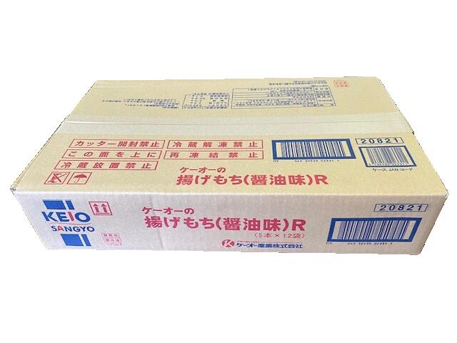 揚げもち （醬油味）R　　60本 (5本×12PC) 約 65g/本 × 3ケース　送料無料(九州、...