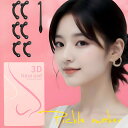 3D鼻プチ シリコン 痛くない 鼻筋 3サイズセット 美鼻メイク 自然 美容 プチ整形 鼻整形 やわらかい 鼻高くする 鼻 高く 細く 小鼻 美しくなる コスプレ 撮影 男女兼用 使用簡単 S/M/L