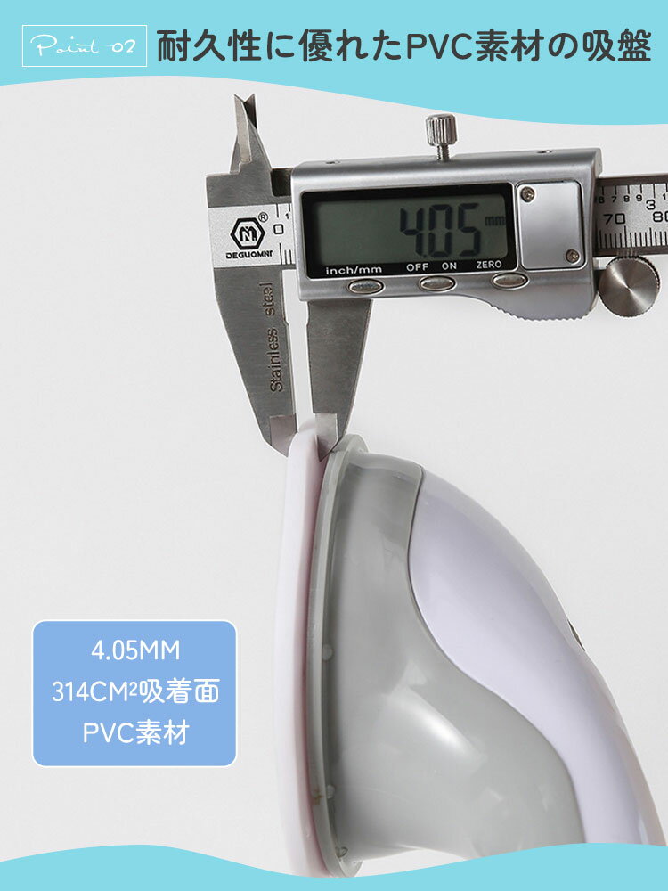 手すり 介護 強力吸盤 工事不要 浴室手すり トイレ 48cm 取付簡単 高耐荷重 後付け ドアハンドル 浴槽手すり 入浴補助 入浴介助 高齢者 介護用品 看護 転倒防止 ワンタッチ セーフティハンドル 立ち上がり補助 お風呂 入浴用手すり バスタブ手すり 子供 安全 3