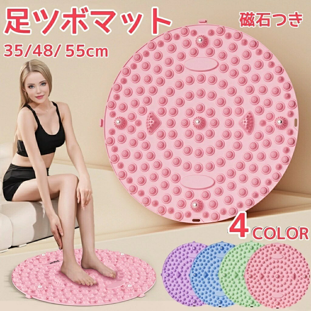 健康 あす楽 敬老の日 足裏 マッサージ 器 足うら思い ピラウッド ローラー ダブルタイプ 足つぼ 脚 むくみ 健康グッズ 健康器具 マッサージ機 ギフト プレゼント 在宅ワーク 40代 50代 60代 70代 80代 コロコロ ころころ つぼ押し 高齢者 実用的