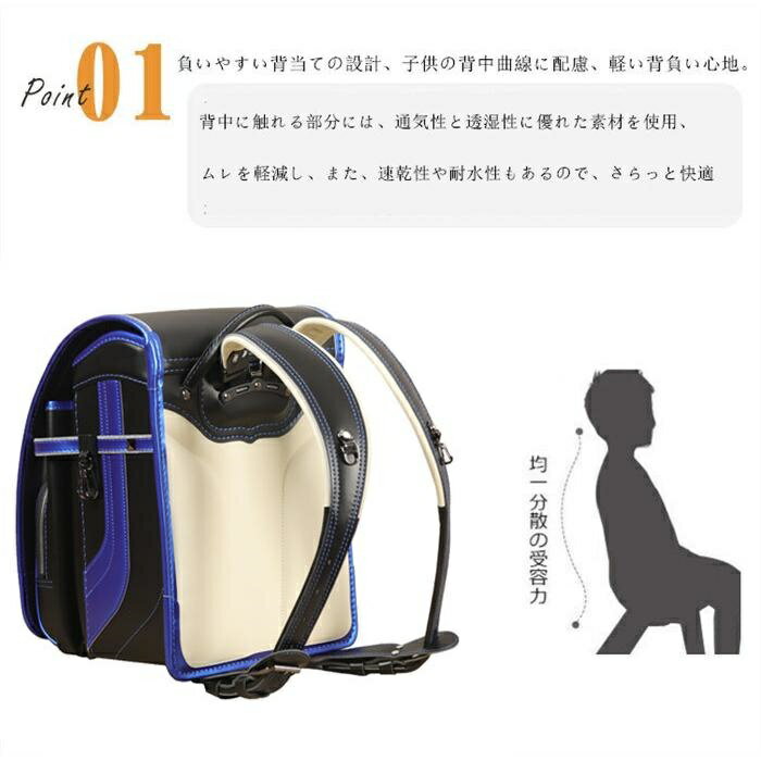 2026新作 ランドセル 男の子 女の子 7年保証 軽い 大容量 通気性 防水 高級皮 通学...