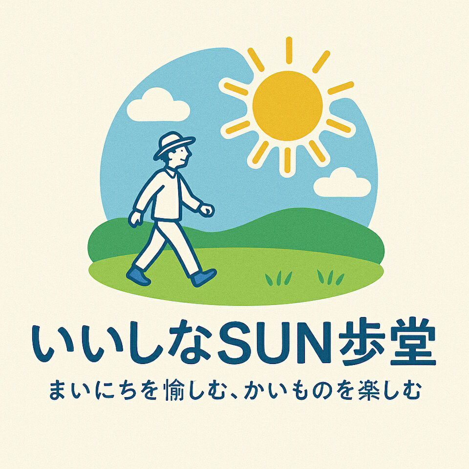 Shop icon