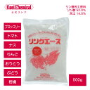リン酸苦土肥料 リンクエース 1.0kg 葉面散布 果樹 野菜 りんご ぶどう 柑橘類 トマト ミニトマト きゅうり 光合成促進 子実・果実の充実 着色向上 品質収量アップに