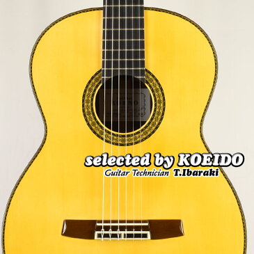 【New】桜井河野 Kohno Model Special(selected by KOEIDO)店長厳選別格の命を持つ河野スペシャル！