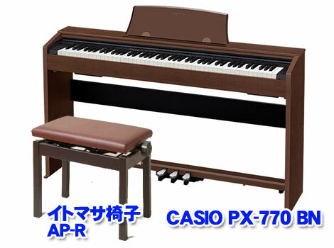CASIO PX-770 Privia【イトマサ高低ピアノイス＆ヘッドフォン付き】【電子ピアノ】【送料無料】【代引き不可】