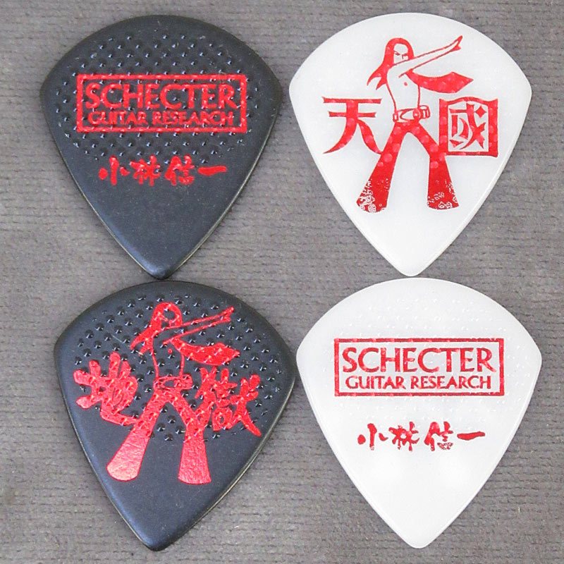 SCHECTER 小林信一モデル 天国＆地獄ピック 12枚セット