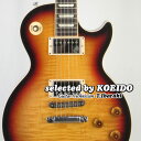 【New】Gibson Les Paul Standard 2016 Fireball新品(selected by KOEIDO)店長厳選、超お買い得な2016スタンダード!