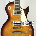 【New】Gibson Les Paul Traditional 2016 Desert Burst新品(selected by KOEIDO)店長厳選、超お買い得な2016トラディショナル!