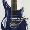 【New】Musicman JP Majesty Monarchy7 Imperial Blue(selected by KOEIDO)店長厳選、命を持つマジェスティ、別格の7弦!