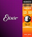 Elixir Phosphor Bronze Acoustic HD Light Gauge Nanoweb #16182